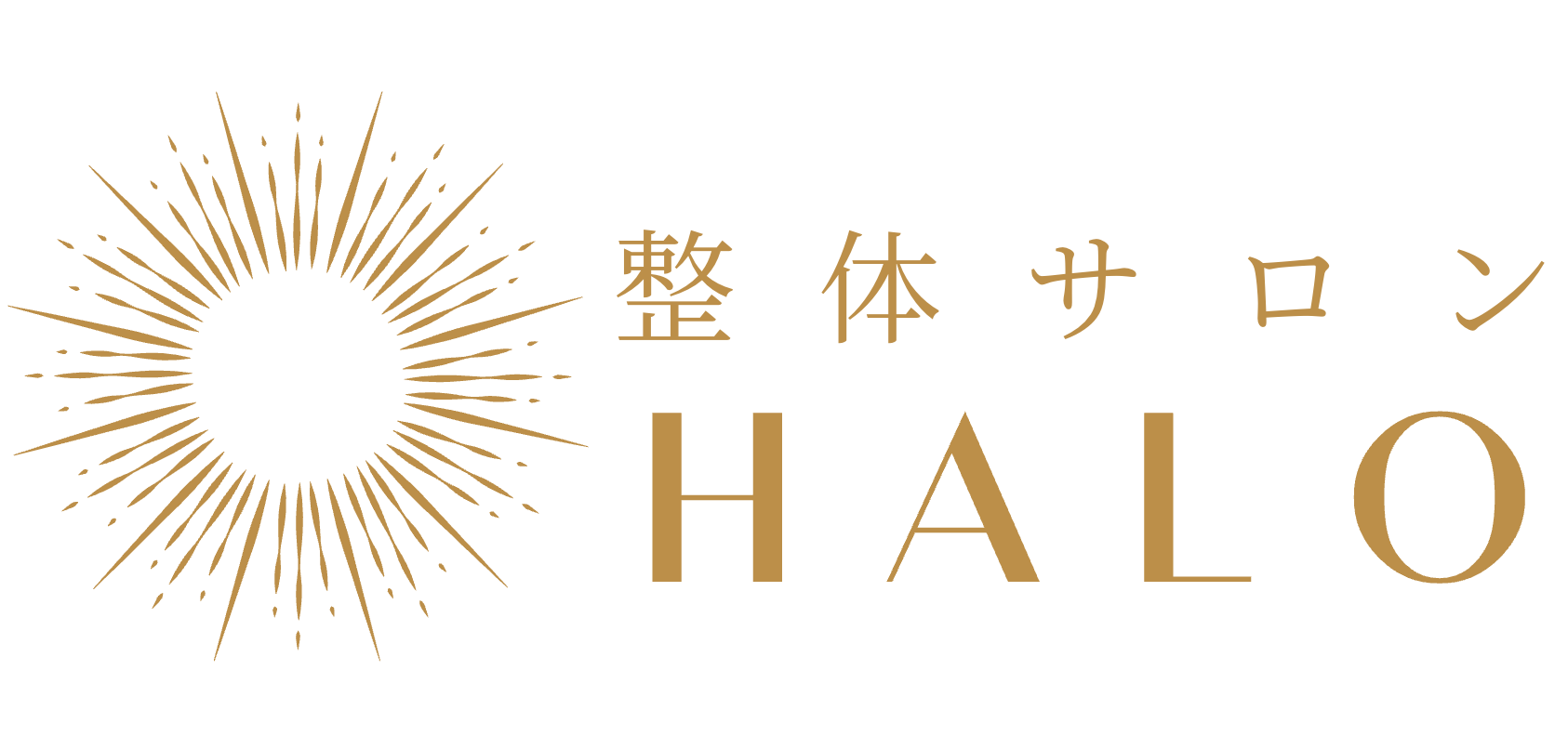 整体サロンHALO