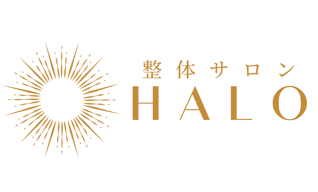 整体サロンHALO